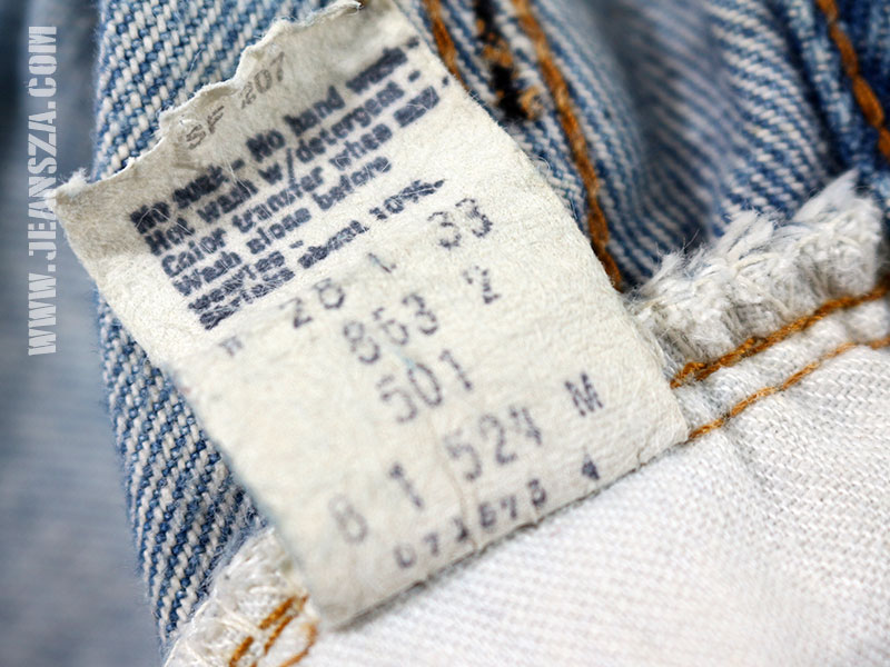 Levi's 501 Selvedge 1981s W27L33