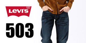 รหัส Levi's 503