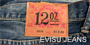 รีวิว EVISU ยีนส์มือสองญี่ปุ่น