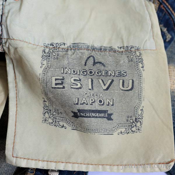 สกรีนที่กระเป๋าด้านใน Evisu