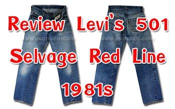 Levi's 501 Selvage 1981s