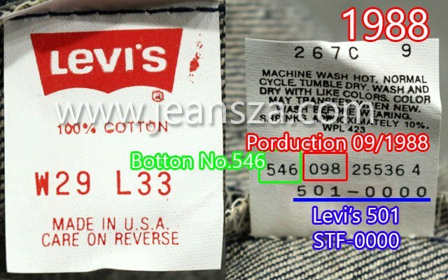 Levi's Care instruction label 1987