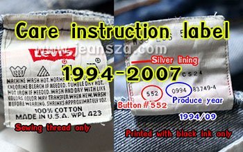 Care instruction label 1994-2007