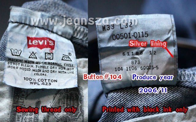 ป้ายแคร์ Levi's ปี 2006