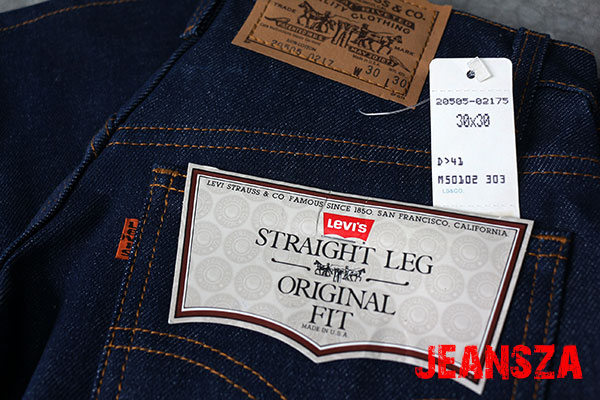 Levi's paper tag