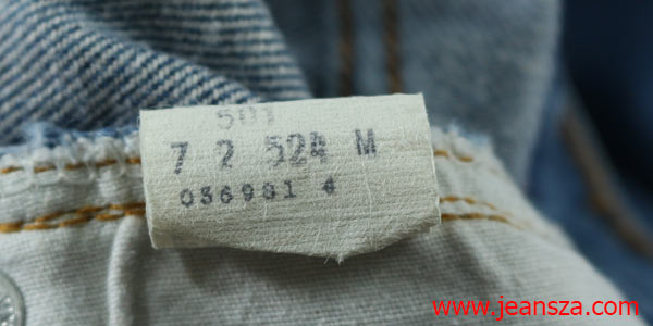 Care Instruction Tag Care Instruction Tag