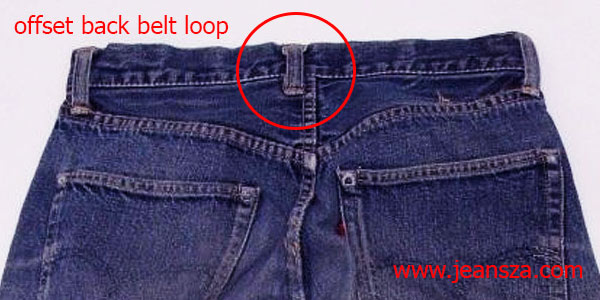 Belt Loop