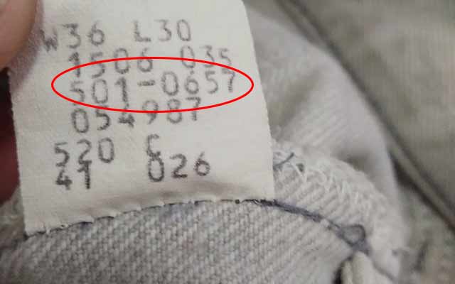 ป้ายแคร์ Levi's 501-0657 ป้ายแคร์ Levi's 501-0657