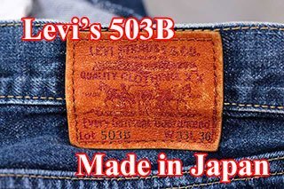 Levi's 503 Japan