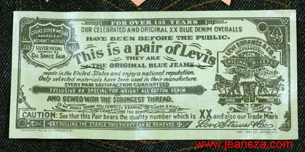 Levi's 501 ปี 1986