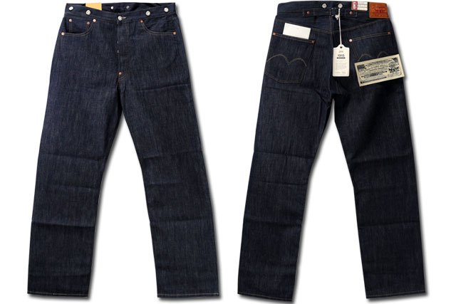 Vintage Clothing LVC 1915 - JeansZa