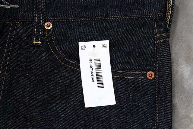 Levi's rivet