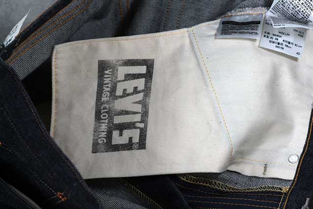 Levi's Levi's Vintage Clothing 1954 501Z Rigid Denim 12oz Cone Mills Denim  - Made in USA, Denim