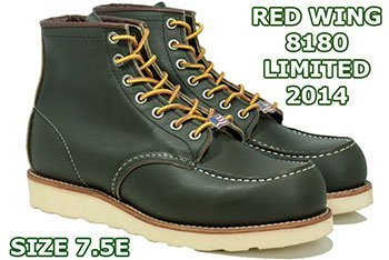 Review Red Wing 8180