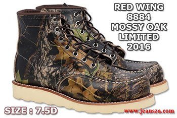 Red Wing 8884